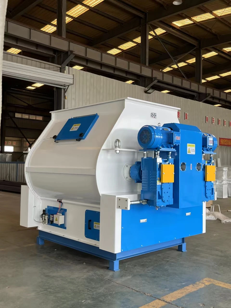 chicken-feed-mixer-machine